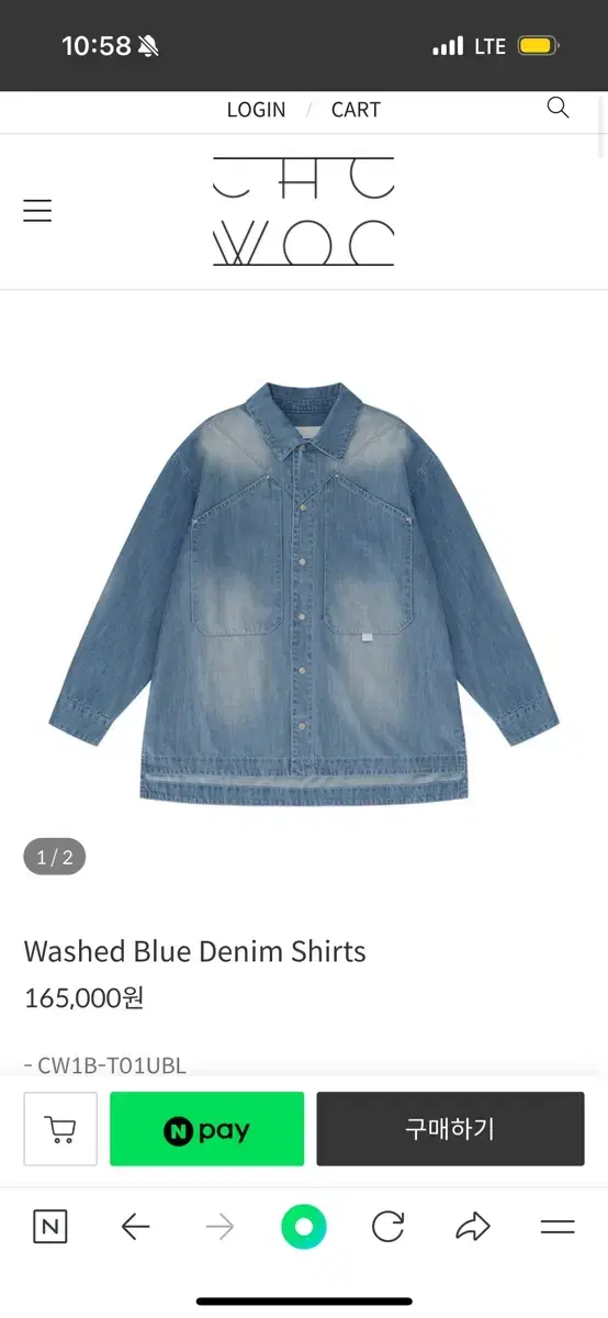 조우 chowoo Washed Blue Denim Shirts M사이즈