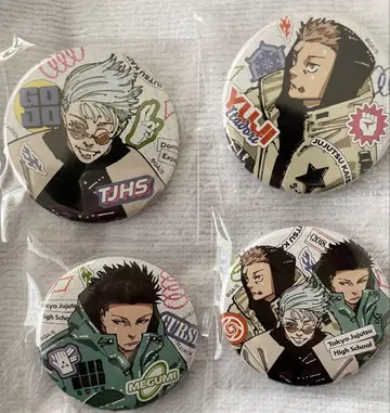 기가 점프 주술회전캔뱃지