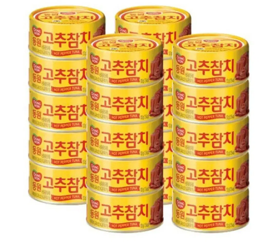 동원  고추 참치100Gx20캔29390원