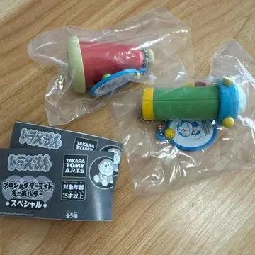 즉시 구매 OK 새상품 도라에몽 프로젝터 라이트 키링 키링 가챠