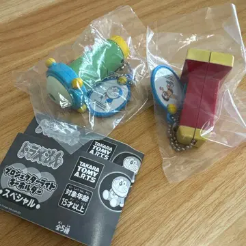 즉시 구매 OK 새상품 도라에몽 프로젝터 라이트 키링 가챠가챠