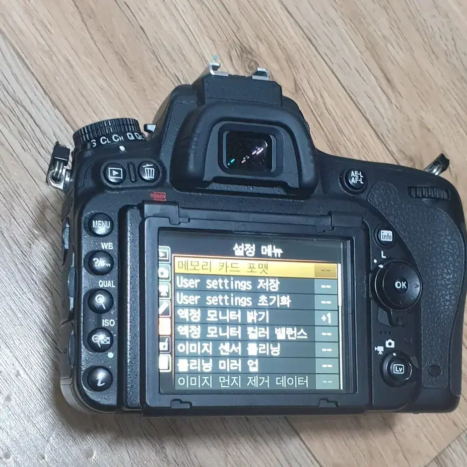 NikonD750풀프레임카메라바디