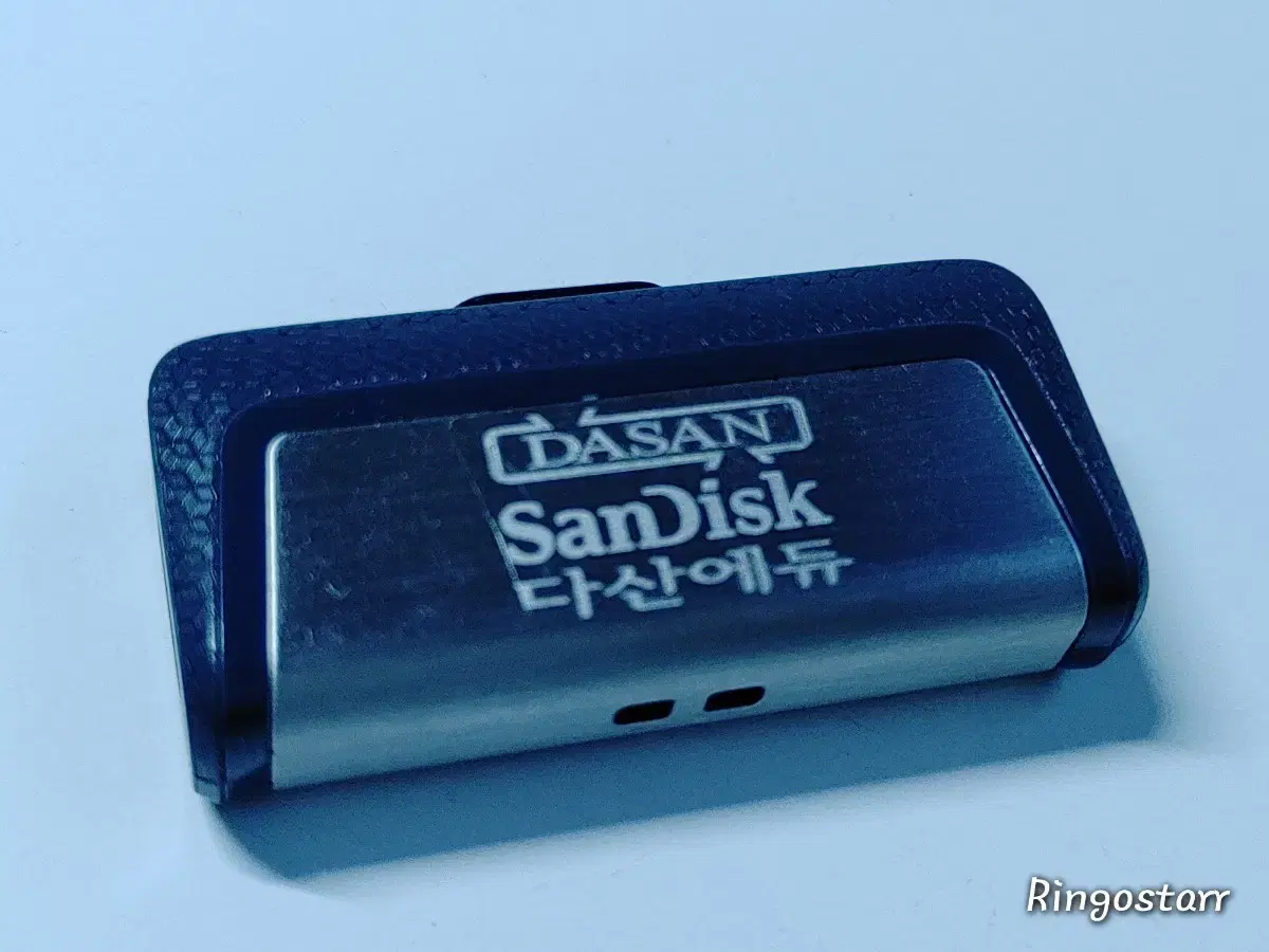 다산에듀 전기기사 실기 기출 USB