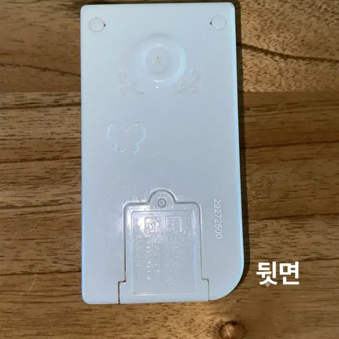 프리큐어 고전 애니 폰 판매