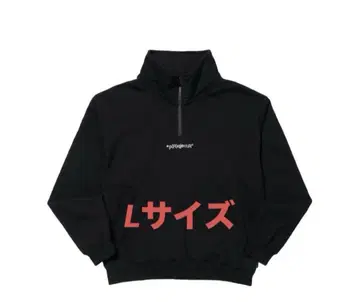 *p(R)ojectR Reflective Logo Half Zip