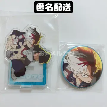 히로아카 유어넥스트 애니메이트 혜택 아크릴 스탠드 캔뱃지 토도로키 쇼토