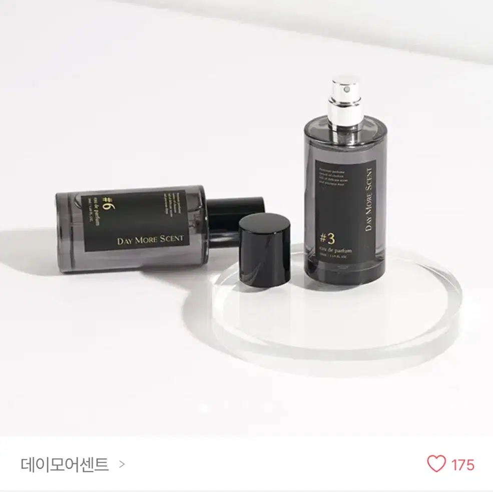 데이모어센트 #19 테싯 오드퍼퓸(향수) 50ml