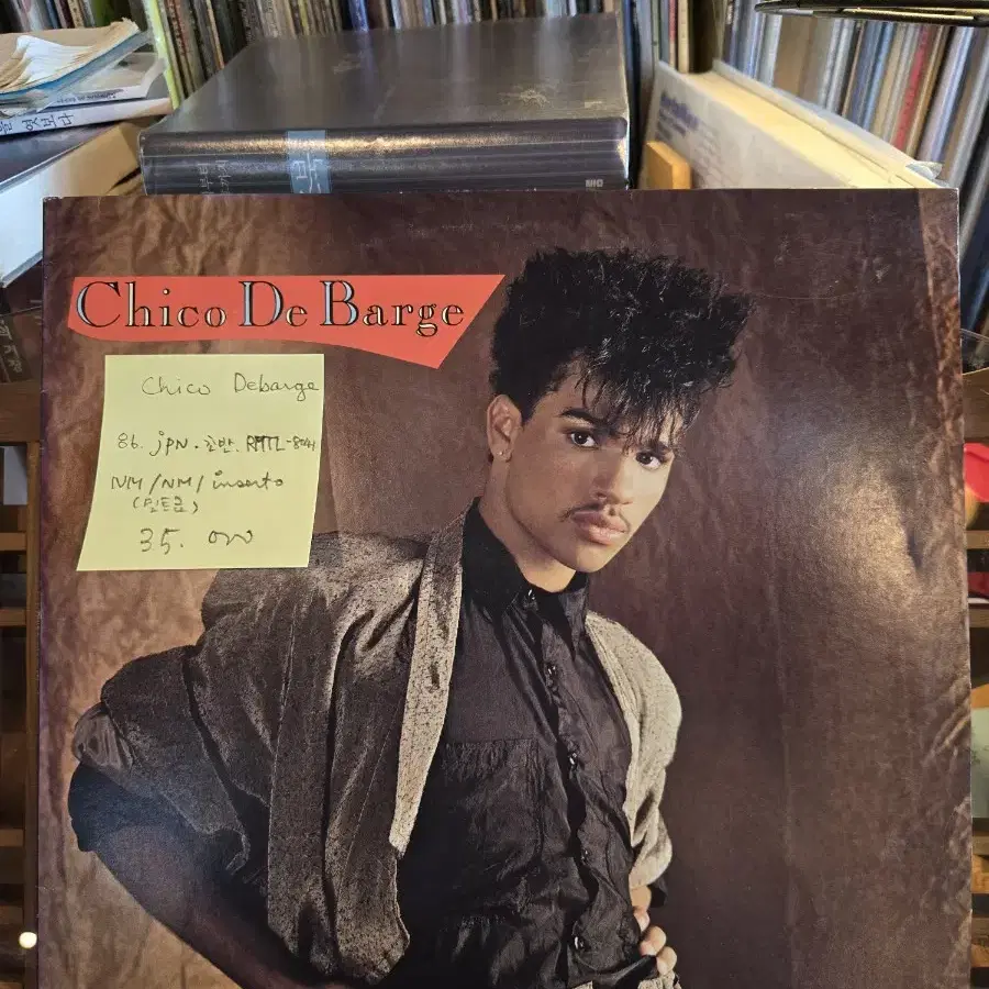 Chico DeBarge.86.jpn.초반.민트급lp