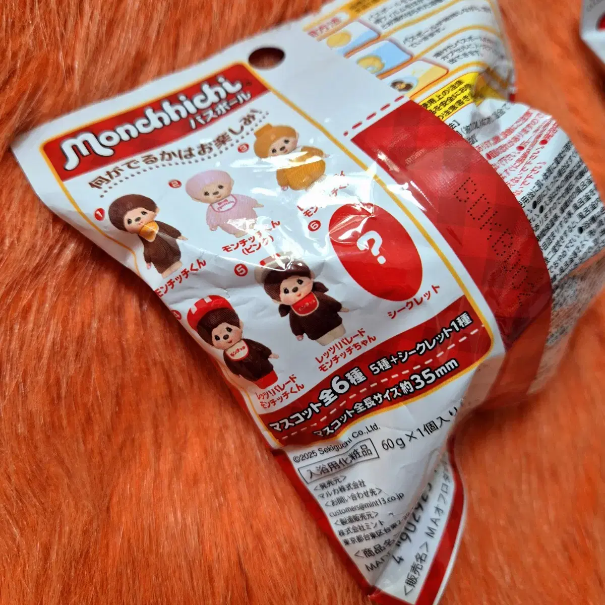 MONCHHICHI 몬치치 바스볼 배스볼 랜덤피규어