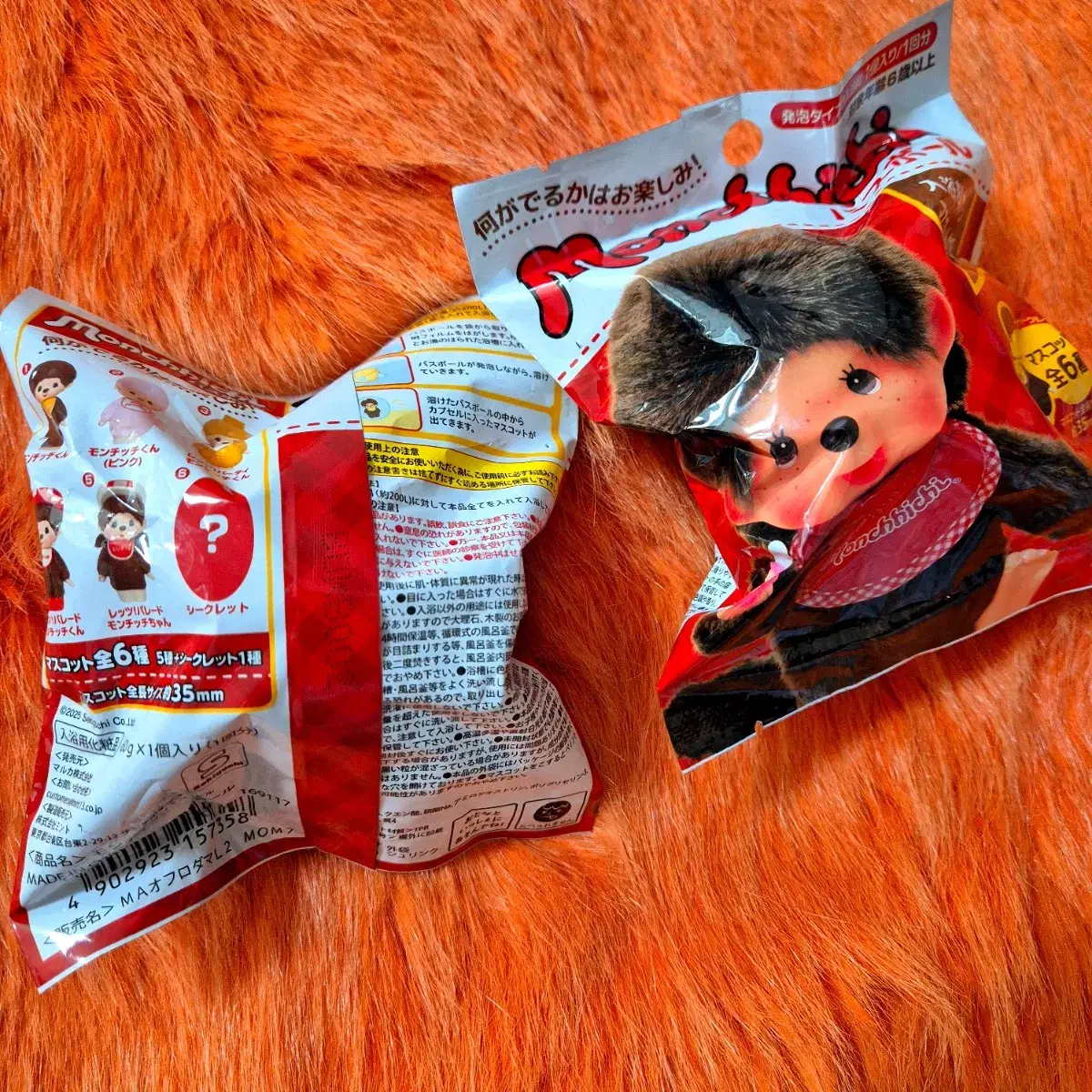 MONCHHICHI 몬치치 바스볼 배스볼 랜덤피규어