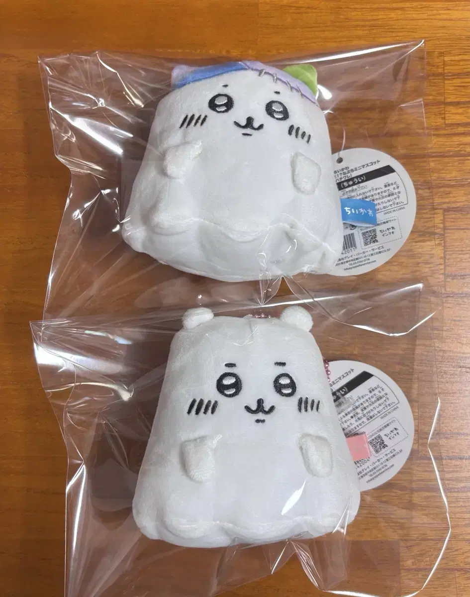 Chiikawa Ghost Hachiwara Ghost Chiikawa Mascot (bulk)