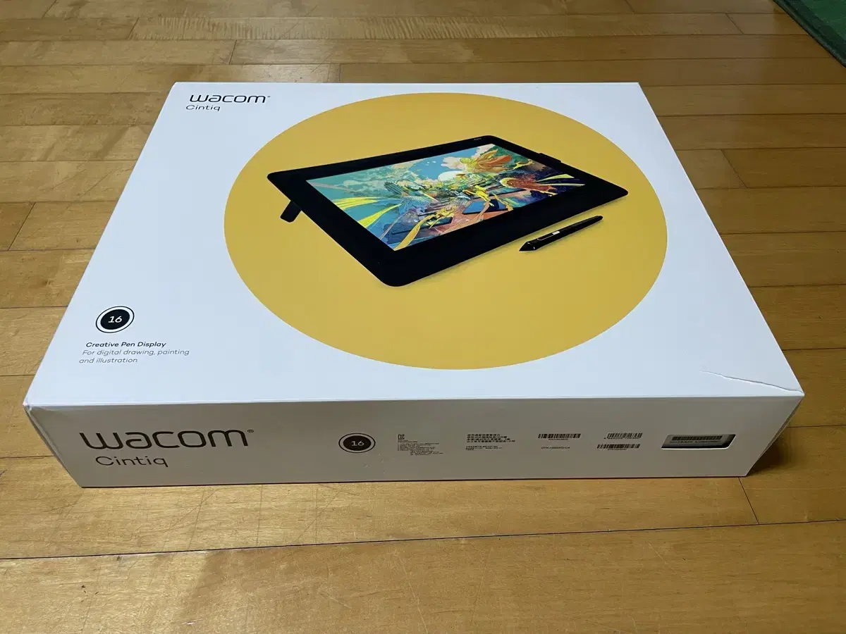 Wacom Cintiq 16