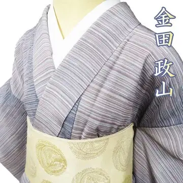 코몬 기모노 중고 순수 실크 이중 기모노  154cm SA A1049-1