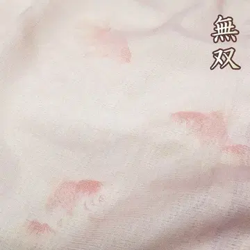 무소 코몬 기모노 중고  166.5cm L 톨 A1049-8