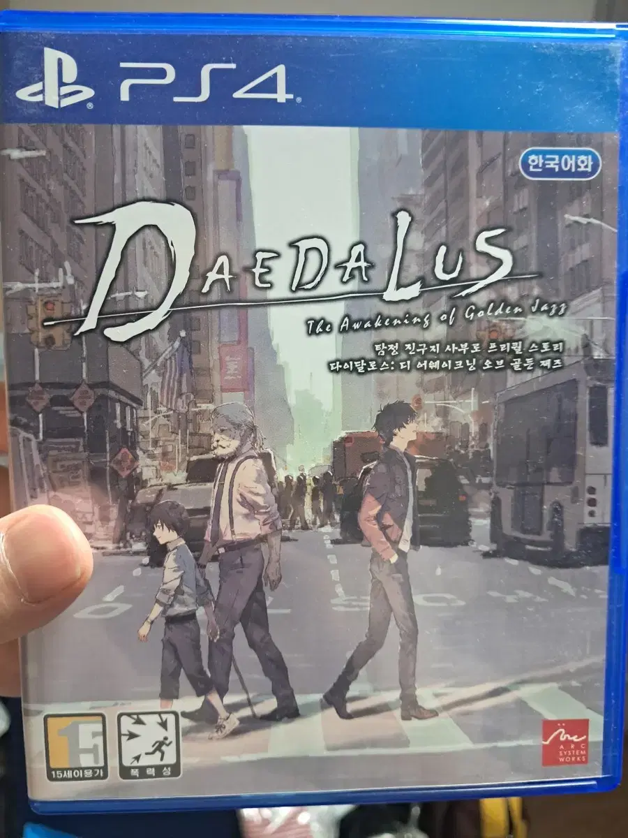 ps4 다이달로스 디 어웨이크닝 오브 골든 재즈