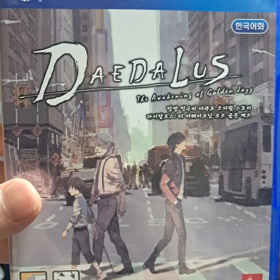 ps4 다이달로스 디 어웨이크닝 오브 골든 재즈