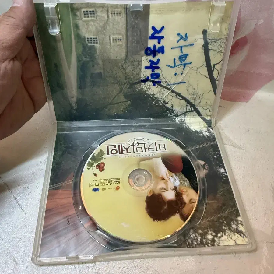 DVD파이터블루,비커밍제인,킬리만자로,톰과제리,무적자,아이언팜