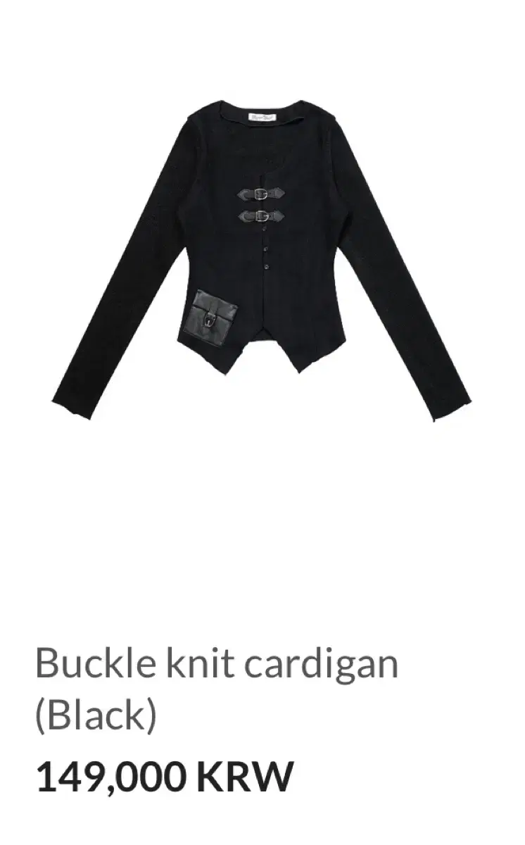 새상품)센슈얼시크 가디건 Buckle knit cardigan (Blac