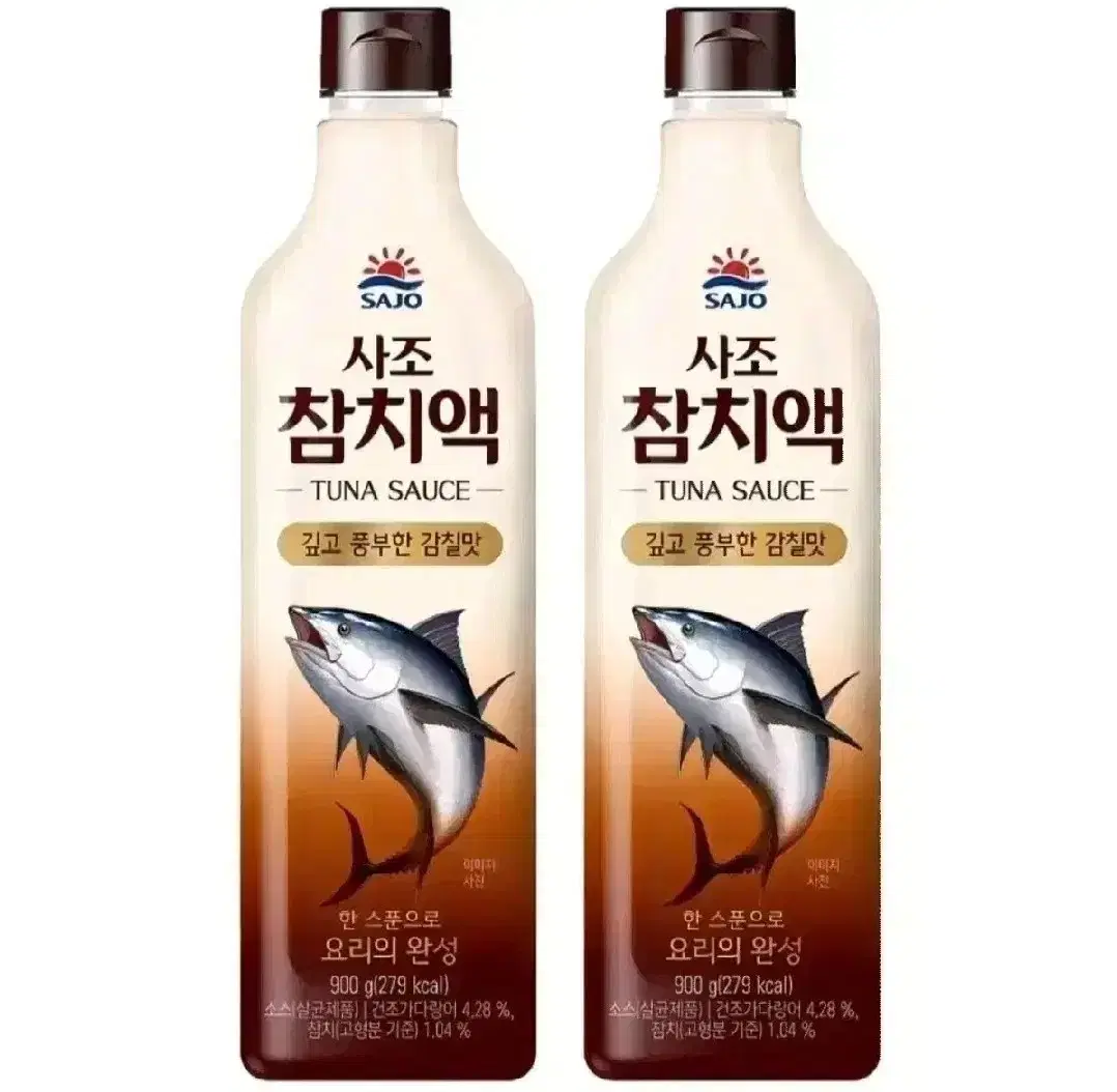 맥심 모카골드 커피믹스 210개 2박스 (420개)