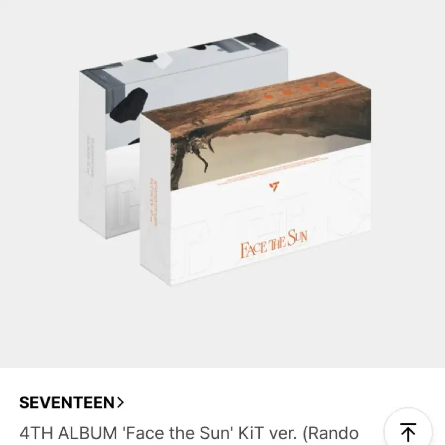 세븐틴 'Face the Sun' 키트 버전 앨범 판매