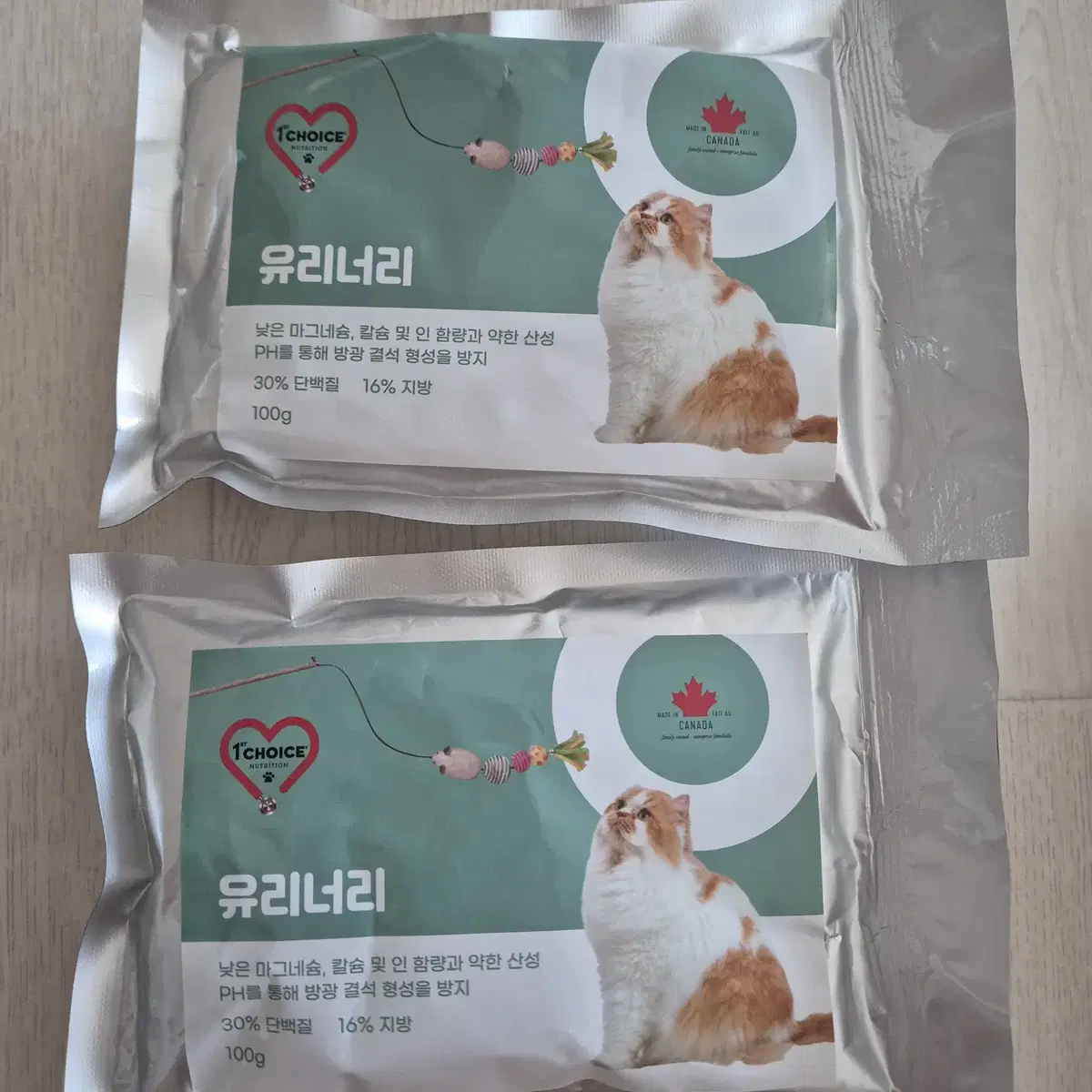 고양이 냥이 간식, 사료, 츄르 등등 미개봉상품 판매합니다!