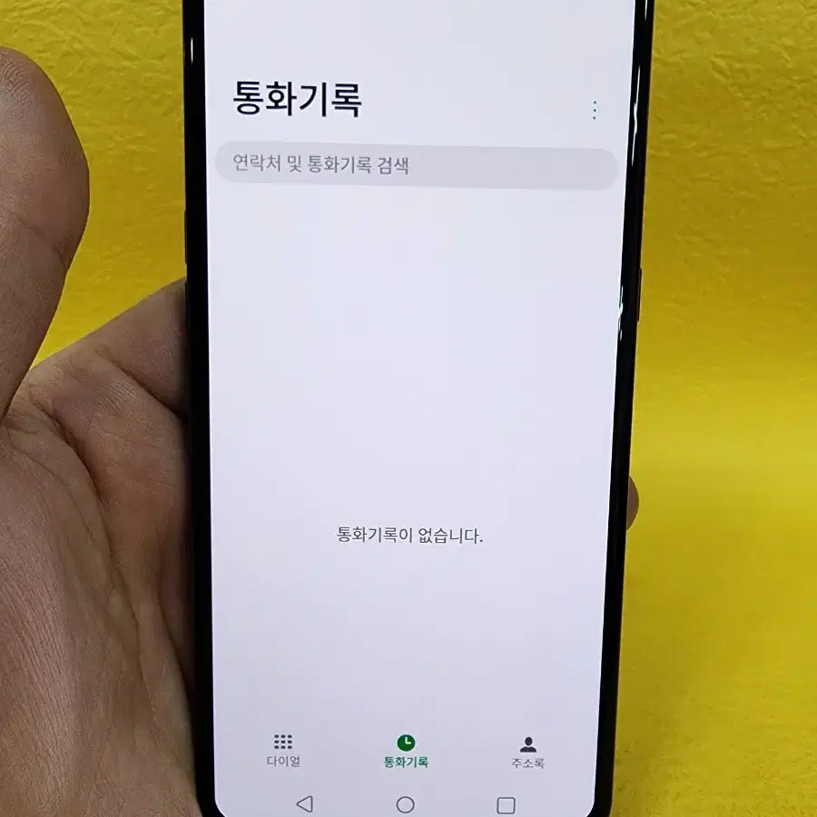 LG V50 128기가 블랙 *무잔상상태굿가성비굿~/#39872