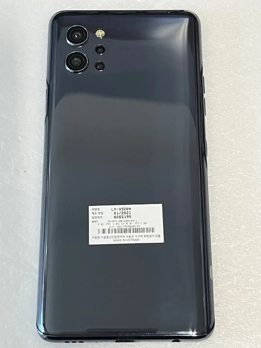 19911 LG Q92 Q920 64GB Black No ghosting Appearance Clean Normal