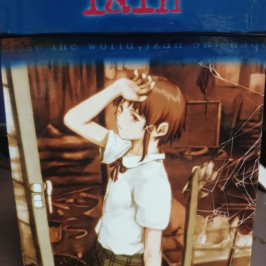 레인dvd lain