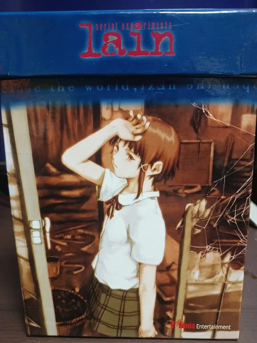 레인dvd lain