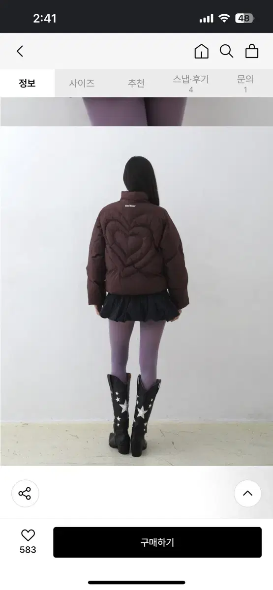 배드블루 하트패딩자켓 bad blue Heart Puffer jacket