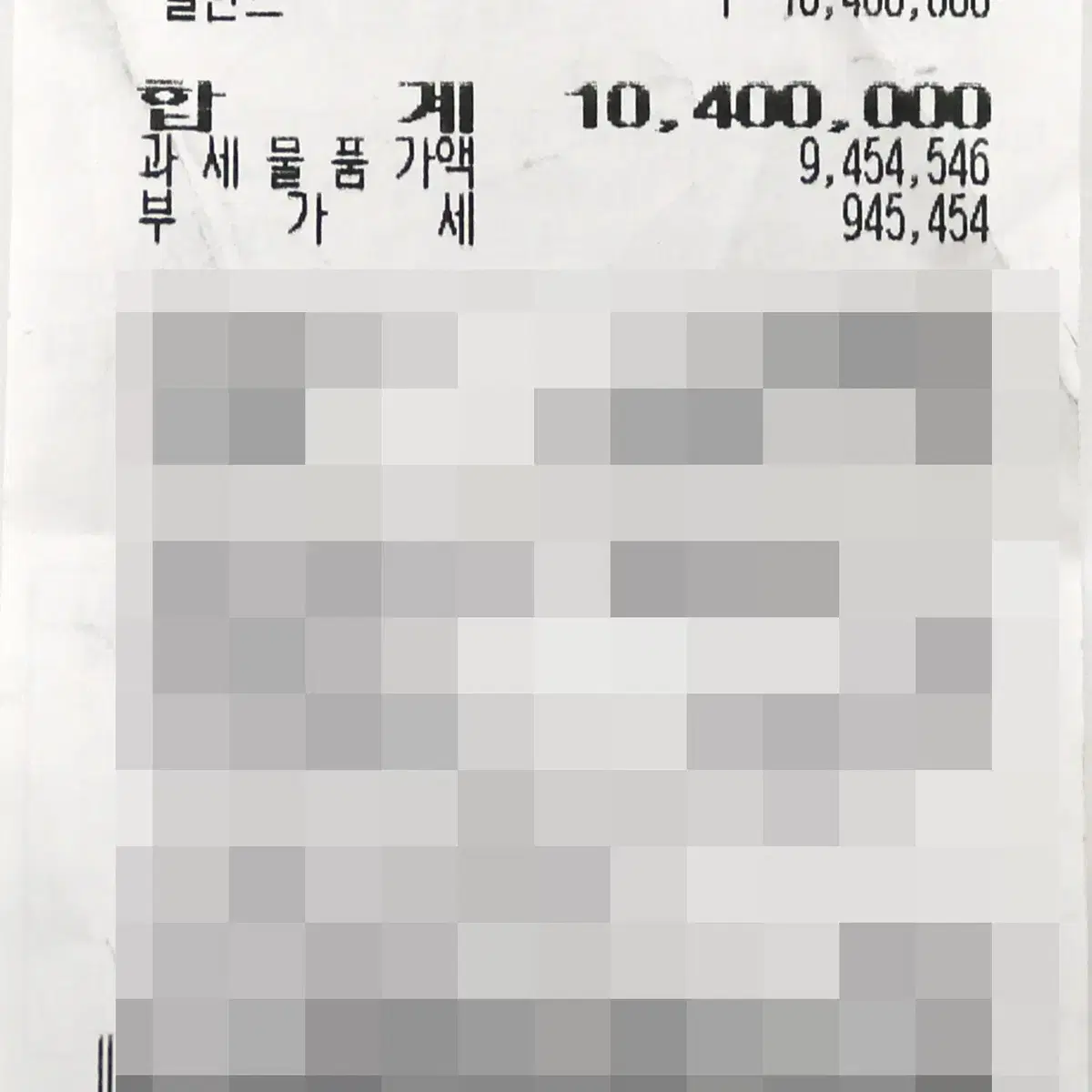 [착한중고명품동래점] 셀린느 빅투와르 미듐 숄더백 115853 상태 A+