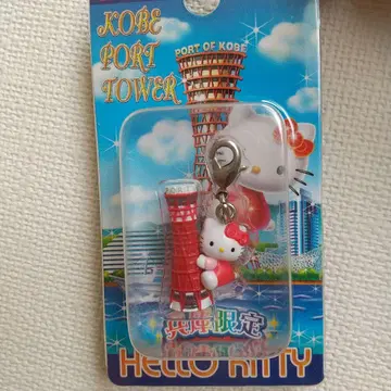 고베 한정판 포트 타워 키티2007