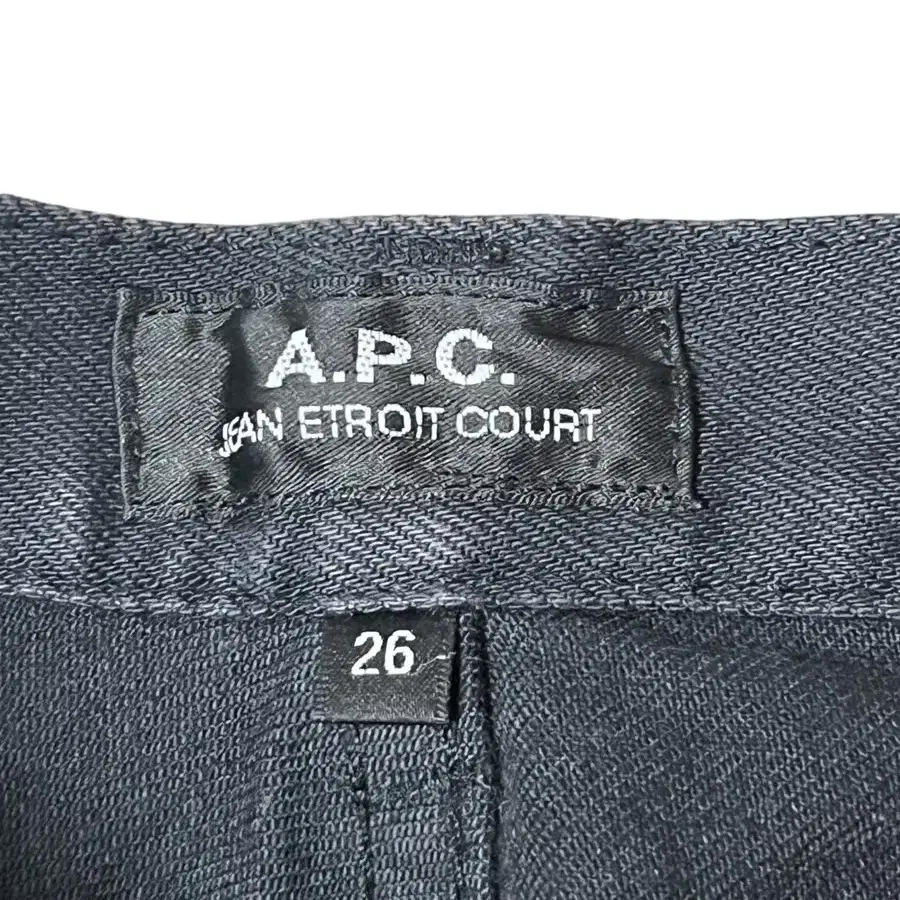 A.P.C. 아페쎄 블랙진 26