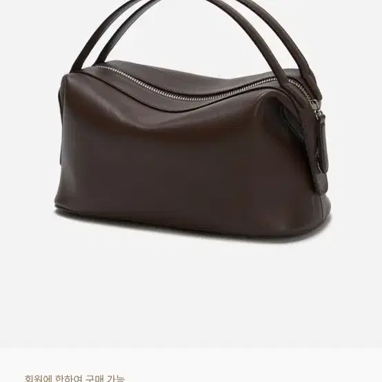 엣클립(ATCLIP) VOLDI BAG (choco brown)