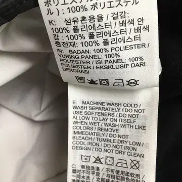 55/ 나이키 패딩조끼