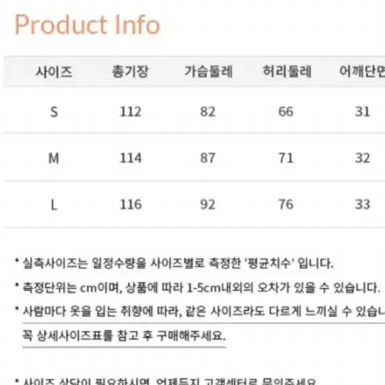 신스덴 로지핑크 플로랄 롱원피스 여름휴양지셔링나시원피스