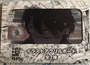 데드데몬즈 데드데몬즈 데드데몬즈 데드데몬즈 아크릴 보드 오오바