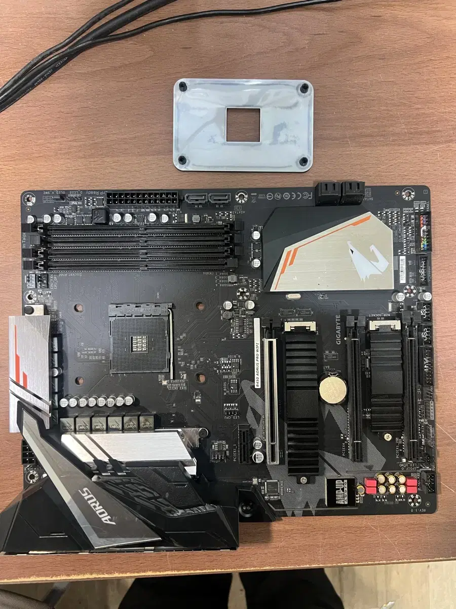 b450 aorus pro wifi 팝니다.