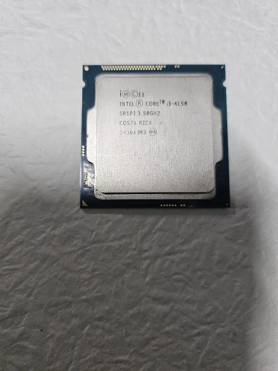 CPU i3-4150