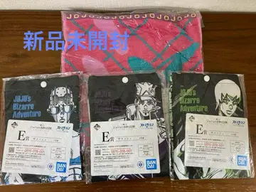 [미개봉 새상품]제일복권 죠죠의 기묘한 모험 E,I상 사코슈 타월 4점