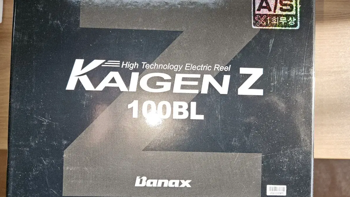 I'm selling a Banax KAIZEN 100BL left-hand drive.