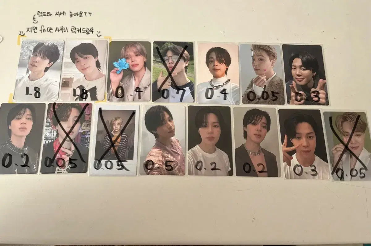 Jimin Photocard Sales