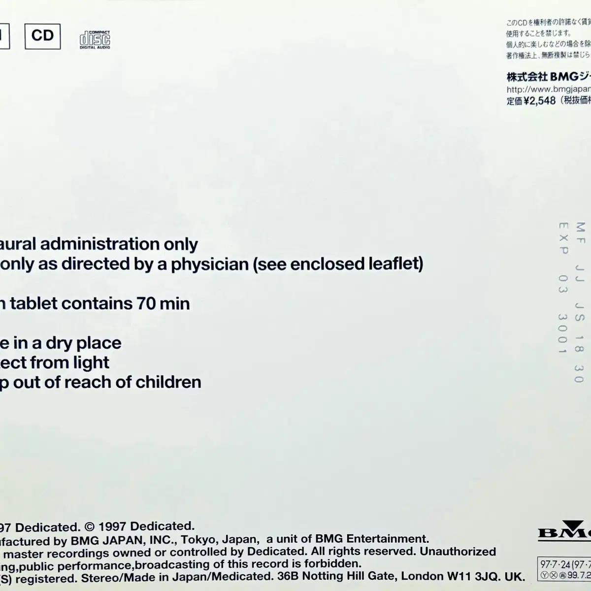 Spiritualized - Ladies And(CD)일본반97ObiEX