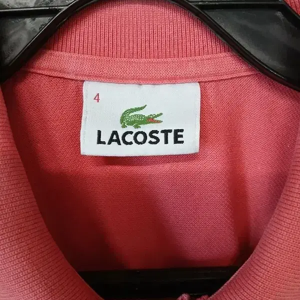 [LACOSTE] 라코스테 카라티 [MEN/4]