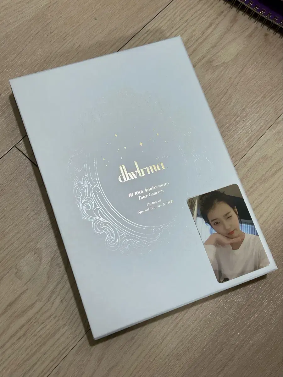 [아이유] 10주년 2018 이지금 콘서트 DVD 블루레이