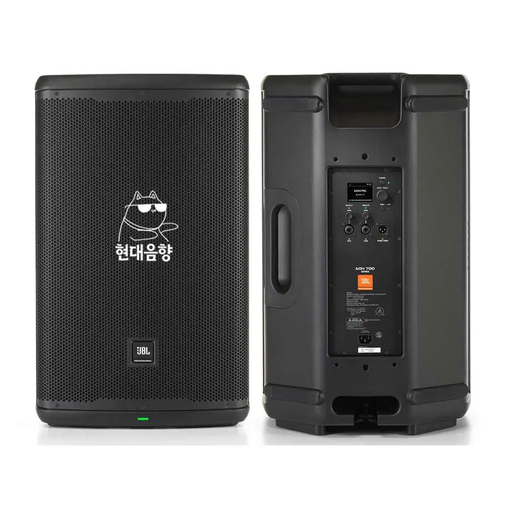 JBL eon 715스피커