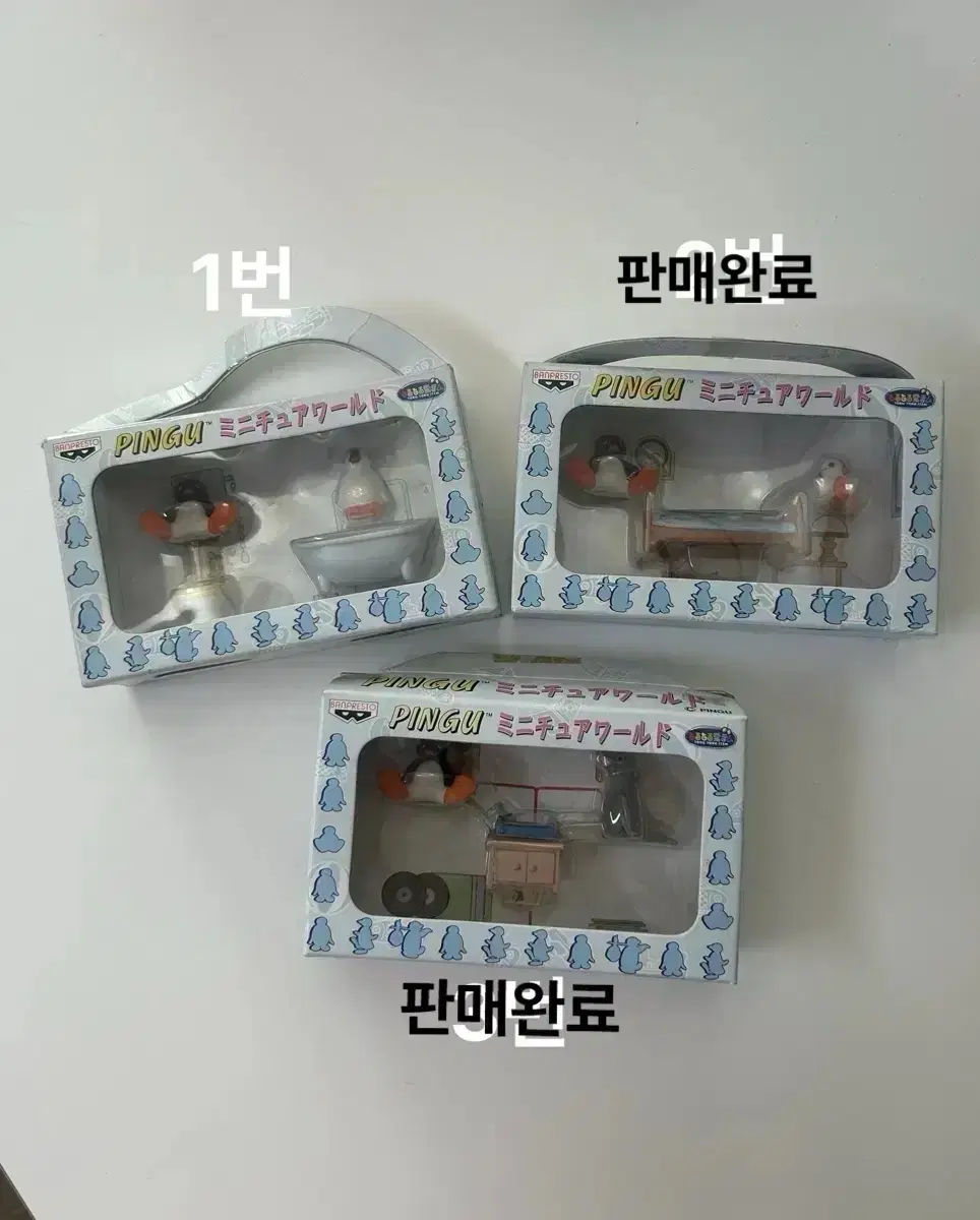 개별) 반프레스토 핑구 플러피 피규어