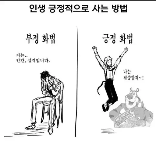 수제 네일팁 팔아용 사진 ㄱㄱ~~