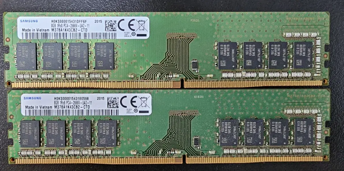 삼성 램 DDR4 8G PC4 21300 2개