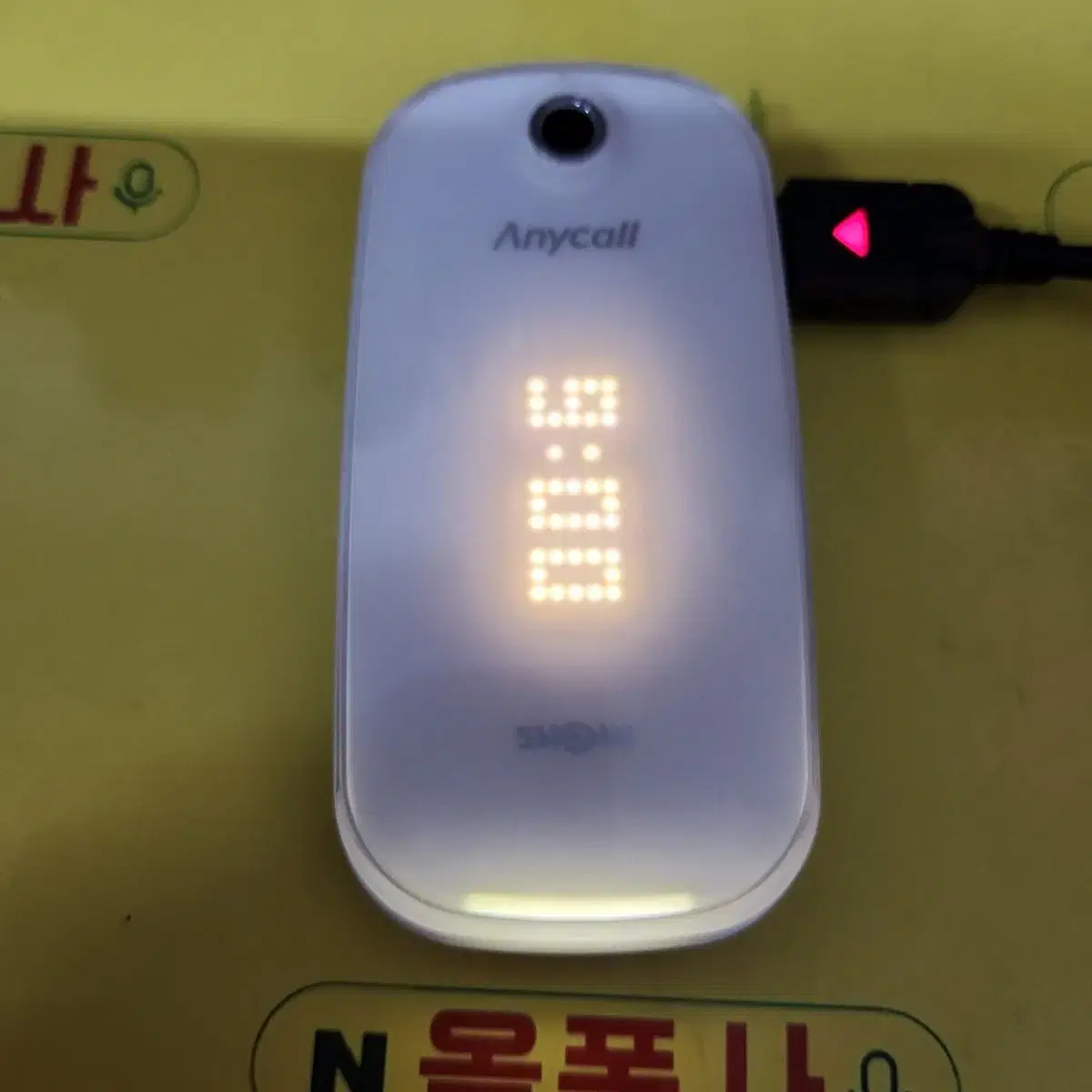 코비폴더폰 그린(sph-w9300)kt-2056 피처폰 3g폰 학생폰